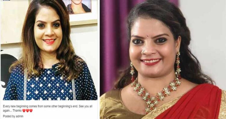 ‘ഓരോ പുതിയ തുടക്കവും വരുന്നത് മറ്റേതെങ്കിലും തുടക്കത്തിന്റെ അവസാനത്തില്‍ നിന്നാണ്, വീണ്ടും കാണാം, നന്ദി’; കണ്ണുനനയിച്ച് അന്തരിച്ച സുബി സുരേഷിന്റെ ഫേസ്ബുക്ക് പോസ്റ്റ്