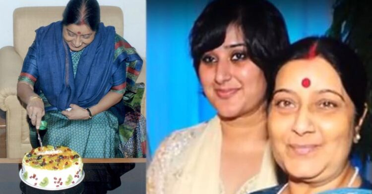 ‘അമ്മയെ എത്ര മിസ് ചെയ്യുന്നു എന്ന് വാക്കുകളിലൂടെ പറയാനാകില്ല’: അമ്മയുടെ ഓര്‍മ്മയില്‍ സുഷമ സ്വരാജിന്റെ മകള്‍