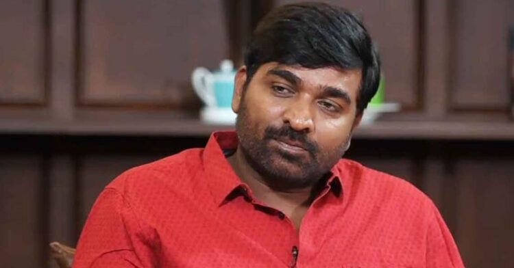 നിങ്ങളാണ് എനിക്ക് ദൈവം! നിങ്ങള്‍ ഭസ്മം തന്നാലും തീര്‍ത്ഥം തന്നാലും ഞാന്‍ വാങ്ങിക്കും; വിജയ് സേതുപതി