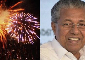 തൃശൂര്‍ പൂരം വെടിക്കെട്ടിനെ പ്രതികൂലമായി ബാധിക്കും, കേന്ദ്ര സ്‌ഫോടകവസ്തു നിയമത്തെ കുറിച്ചുള്ള ഉത്കണ്ഠ കേന്ദ്രസര്‍ക്കാറിനെ അറിയിക്കാന്‍ മുഖ്യമന്ത്രി കത്തയക്കും