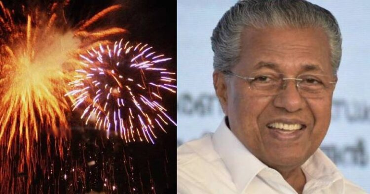 തൃശൂര്‍ പൂരം വെടിക്കെട്ടിനെ പ്രതികൂലമായി ബാധിക്കും, കേന്ദ്ര സ്‌ഫോടകവസ്തു നിയമത്തെ കുറിച്ചുള്ള ഉത്കണ്ഠ കേന്ദ്രസര്‍ക്കാറിനെ അറിയിക്കാന്‍ മുഖ്യമന്ത്രി കത്തയക്കും