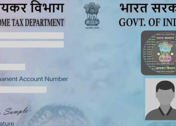 പു​തി​യ പാ​ൻ കാ​ർ​ഡു​ക​ൾ ക്യു​ആ​ർ കോ​ഡ് ഉ​പ​യോ​ഗി​ച്ച് അ​ച്ച​ടി​ക്കും: നി​ല​വി​ലു​ള്ള കാ​ർ​ഡി​ൽ മാ​റ്റ​മി​ല്ല; അ​ശ്വി​നി വൈ​ഷ്ണ​വ്