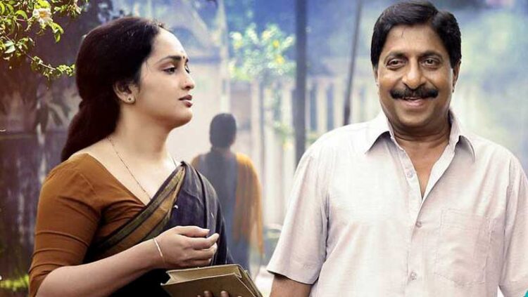 സി​നി​മാ ജീ​വി​ത​ത്തി​ൽ എ​ക്കാ​ല​ത്തും ന​ന്ദി​യോ​ടെ ഓ​ർ​ക്കാ​ൻ ക​ഴി​യു​ന്ന ഒ​രു വ്യ​ക്തി​യാ​ണ് ശ്രീ​നി​വാ​സ​ൻ: അ​ദ്ദേ​ഹ​ത്തി​ന്‍റെ അ​നു​ഗ്ര​ഹം എ​ന്നും വേ​ണ​മെ​ന്ന് എ​പ്പോ​ഴും തോ​ന്നാ​റു​ണ്ട്; സം​ഗീ​ത