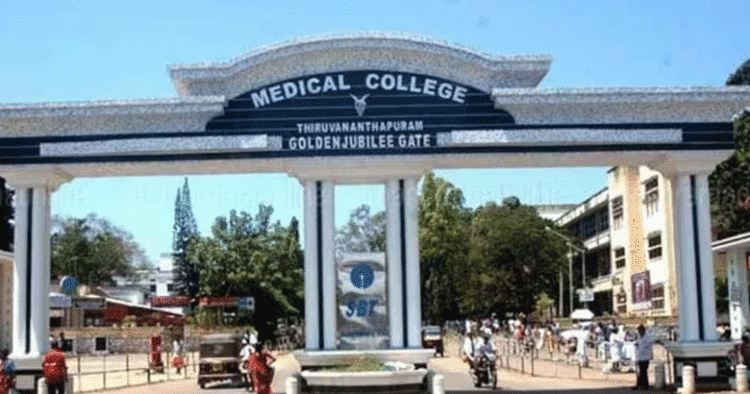 തിരുവനന്തപുരം മെഡിക്കല്‍ കോളേജില്‍ ഇനി മുതല്‍ ഒപി ടിക്കറ്റിന് പണം നല്‍കണം, ഈടാക്കുക പത്ത് രൂപ