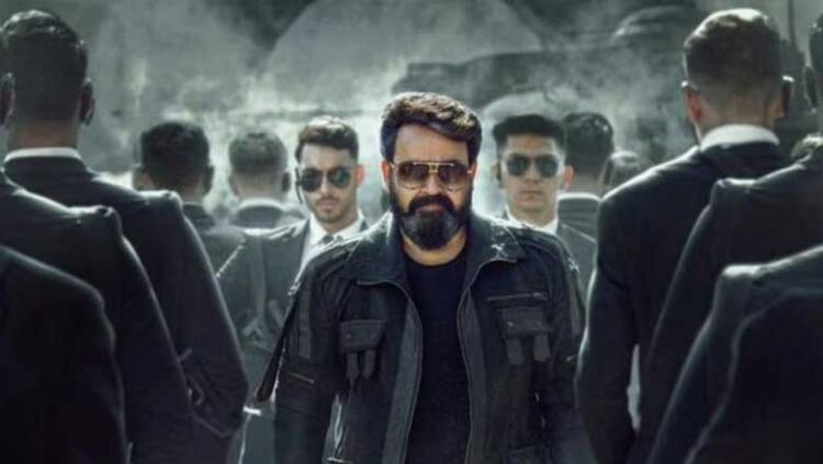 എന്റെ പ്രിയപ്പെട്ടവർക്ക് ഉണ്ടായ മനോവിഷമത്തിൽ ഖേദമുണ്ട്, നിങ്ങളുടെ സ്നേഹവും വിശ്വാസവും മാത്രമാണ് എന്റെ ശക്തി, അതിൽ കവിഞ്ഞൊരു മോഹൻലാൽ ഇല്ല: ഖേദപ്രകടനവുമായി മോഹൻലാൽ