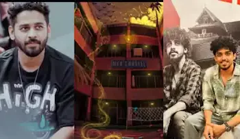 ‘പണിക്ക്’ ശേഷം സാ​ഗർ സൂര്യ, ഒപ്പം ​ഗണപതിയും; ‘പ്രകമ്പനം’ വരുന്നു