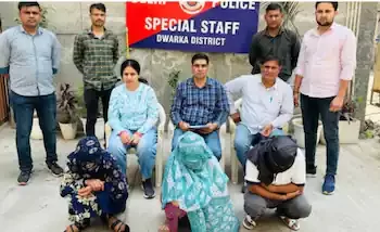 വിൽക്കാൻ കൊണ്ടുവന്നത് 4 ദിവസം പ്രായമുള്ള കുഞ്ഞിനെ, 10 ലക്ഷം വരെ വാങ്ങുമെന്ന് മൊഴി; മനുഷ്യക്കടത്ത് സംഘം പിടിയിൽ