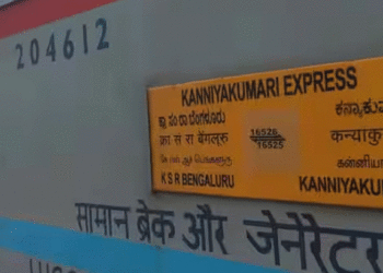 കന്യാകുമാരി-ബാംഗ്ലൂര്‍ എക്‌സ്പ്രസിനുനേരെ കല്ലേറ്; യാത്രക്കാരന് ഗുരുതര പരിക്ക്