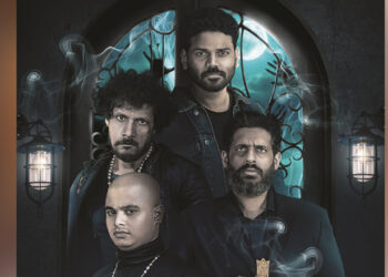 ഒ​ടി​ടി പ്ലേ​റ്റ്ഫോ​മിലൂടെ പാ​ര​നോ​ർ​മ​ൽ പ്രൊ​ജ​ക്ട് എ​ത്തു​ന്നു