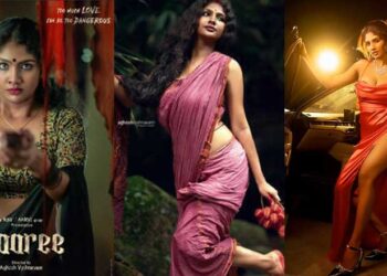 മലയാളിയായ ആ​രാ​ധ്യ​ദേ​വി കേ​ന്ദ്ര​ക​ഥാ​പാ​ത്ര​മാ​കു​ന്ന സാ​രി നാ​ലി​ന്