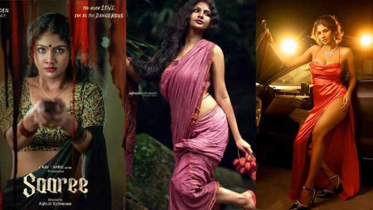 മലയാളിയായ ആരാധ്യദേവി കേന്ദ്രകഥാപാത്രമാകുന്ന സാരി നാലിന്