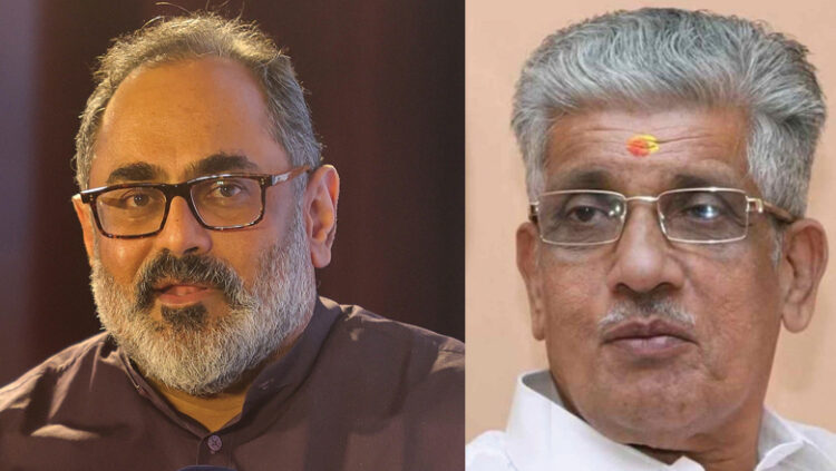 ജി. ​സു​കു​മാ​ര​ന്‍ നാ​യ​രെ സ​ന്ദ​ര്‍​ശി​ച്ച് രാ​ജീ​വ് ച​ന്ദ്ര​ശേ​ഖ​ര്‍; സ​ന്ദ​ർ​ശ​നം സൗ​ഹൃ​ദ​പ​ര​വും  അ​നു​ഗ്ര​ഹാം തേ​ടാ​നും