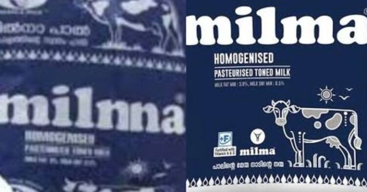 മിൽമയുടെ പേരിനോടും ലോഗോയോടും സാമ്യം, വ്യാജൻ മിൽനക്ക് ഒരു കോടി പിഴ