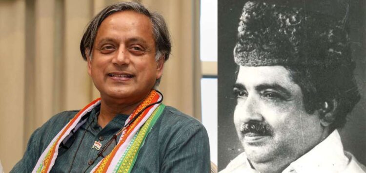 ‘ഭരണത്തിലും വികസനത്തിലും വേണ്ടത് സി എച്ച് മോഡൽ’; ശരിയായ പുരോഗതിയുടെ അടിസ്ഥാനം വാചാടോപങ്ങളല്ലെന്ന് ശശി തരൂർ