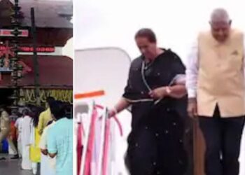 കനത്തമഴയിൽ ഹെലികോപ്ടർ ഇറക്കാനായില്ല, ഉപരാഷ്ട്രപതിയുടെ ഗുരുവായൂർ ദർശനം മുടങ്ങി