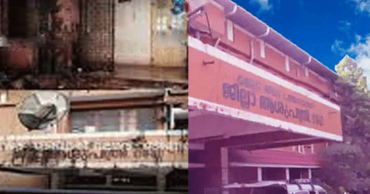 കണ്ണൂര് ജില്ലാ ആശുപത്രി കെട്ടിടവും അപകടാവസ്ഥയില്