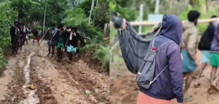 വട്ടവടയില്‍ വയോധികയെ ആശുപത്രിയിലെത്തിക്കാന്‍ പുതപ്പിൽകെട്ടി ചുമന്നത് ആറ് കിലോമീറ്റര്‍;ദൃശ്യങ്ങൾ