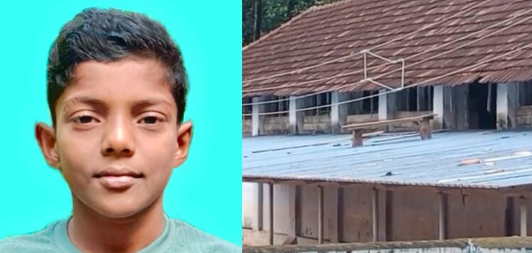 ചെരുപ്പെടുക്കാൻ കയറി; സ്കൂളിൽ വിദ്യാർത്ഥി ഷോക്കേറ്റ് മരിച്ചു, സംഭവം കൊല്ലത്ത്