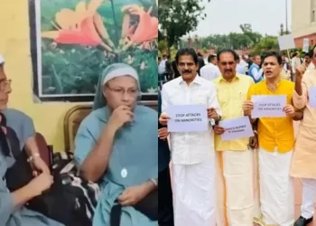 കന്യാസ്ത്രീകളുടെ അറസ്റ്റ്; കോണ്‍ഗ്രസ് പ്രതിനിധിസംഘം ഛത്തിസ്ഗഡിലേക്ക്