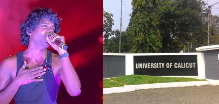 സിലബസിൽ വേടനുണ്ടാകും; വിദഗ്ധ സമിതിയുടെ പഠനത്തിന് നിയമ സാധുതയില്ല;പുറത്ത് നിന്ന് ഒരാള്ക്കും പരാതിയെക്കുറിച്ച് പഠിക്കാനാകില്ല, പാഠഭാഗവുമായി മുന്നോട്ട് പോകും: എംഎസ് അജിത്