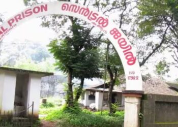 കണ്ണൂർ സെൻട്രൽ ജയിലിൽ നിന്ന് വീണ്ടും മൊബൈൽ ഫോൺ പിടികൂടി; കല്ലിനടിയിൽ ഒളിപ്പിച്ച നിലയിൽ