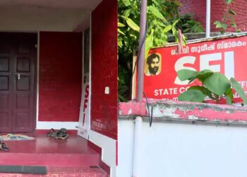 എസ്എഫ്‌ഐ സംസ്ഥാന കമ്മിറ്റി ഓഫീസിന് നേരെ ആക്രമണ ശ്രമം; പ്രവര്‍ത്തകരെ സംഘം കയ്യേറ്റം ചെയ്തു