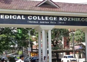 സര്ക്കാരിന്റെ മരണാനന്തര അവയവദാന ഏജന്സിക്കെതിരെ വിമര്ശനം; നെഫ്രോളജി വിഭാഗം മേധാവിക്ക് മെമ്മോ