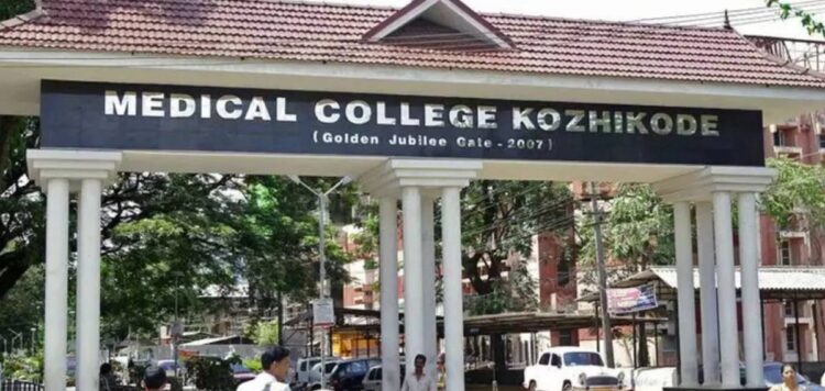 സര്ക്കാരിന്റെ മരണാനന്തര അവയവദാന ഏജന്സിക്കെതിരെ വിമര്ശനം; നെഫ്രോളജി വിഭാഗം മേധാവിക്ക് മെമ്മോ