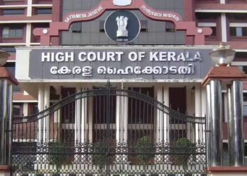 അയാള്‍ എന്റെ ഭര്‍ത്താവല്ല, രണ്ട് കോടി രൂപ സ്വമേധയാ നല്‍കിയത്’; കാണാതായ യുവതി കോടതിയില്‍