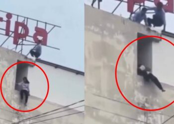 പരീക്ഷയെഴുതാത്തത് കുടുംബം അറിയുമോ എന്ന പേടി:ജീവനൊടുക്കാൻ ശ്രമിച്ച നീറ്റ് വിദ്യാർത്ഥിയെ അധ്യാപകർ രക്ഷപ്പെടുത്തി