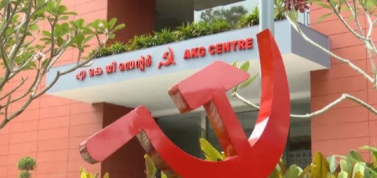 എകെജി സെന്‍ററിന് വീണ്ടും നിയമക്കുരുക്ക്; സിപിഐഎമ്മിനോട് വിശദീകരണം തേടി സുപ്രീം കോടതി