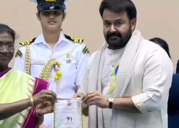 സന്തോഷം അഭിമാനം; ദാദാസാഹേബ് പുരസ്‌കാരം രാഷ്ട്രപതിയില്‍ നിന്നും ഏറ്റുവാങ്ങി മോഹന്‍ലാല്‍