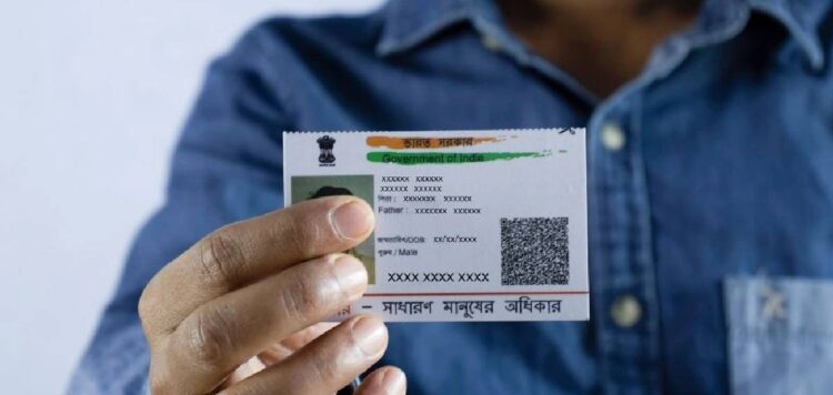 ഇനി അക്ഷയയില് പോകുമ്പോള് പണം ഇത്തിരി അധികം കരുതണം; രാജ്യത്ത് ആധാര് സര്വ്വീസ് സേവന നിരക്ക് കൂട്ടി