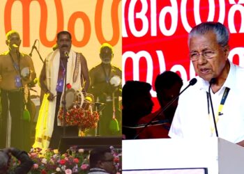 ശബരിമലയിലേത് മതാതീത ആത്മീയത’; ആഗോള അയ്യപ്പ സംഗമം ഉദ്ഘാടനം ചെയ്ത് മുഖ്യമന്ത്രി