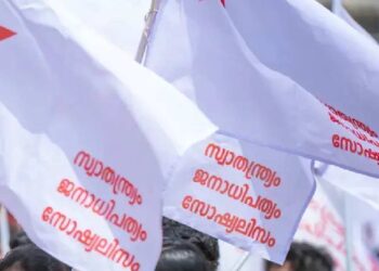 കാലിക്കറ്റ് സർവകലാശാല കോളേജ് യൂണിയൻ തെരഞ്ഞെടുപ്പ്; 202 കോളേജുകളിൽ 127ലും വിജയം; വർഗീയ കോട്ടകൾ തകർത്തെന്ന് SFI