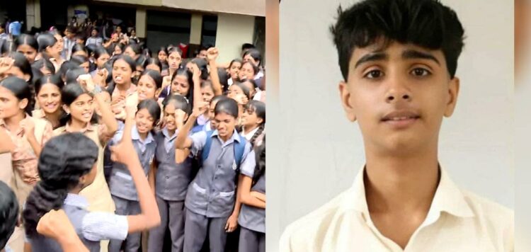 ഇന്‍സ്റ്റഗ്രാമിനെ ചൊല്ലി ഭീഷണിയെന്ന് വിദ്യാര്‍ത്ഥികള്‍; വീട്ടില്‍ പ്രശ്‌നമുള്ളതായി പ്രധാനാധ്യാപിക; പ്രതിഷേധം