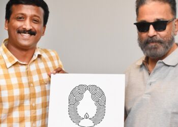 ഇന്ത്യയിലെ ആദ്യ സമ​ഗ്ര AI ഫിലിം മേക്കിങ് കോഴ്സ് കേരളത്തിൽ നിന്ന്, ഉദ്ഘാടനം ചെയ്ത് കമൽ ഹാസൻ