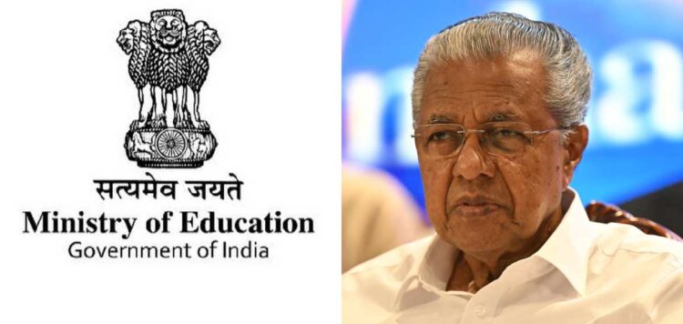 പിഎം ശ്രീ: നടപടികൾ കേരളം മരവിപ്പിച്ചതായി അറിയില്ല;തൽക്കാലം മുന്നോട്ടുപോകുമെന്ന് കേന്ദ്ര വിദ്യാഭ്യാസ മന്ത്രാലയം