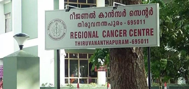 തലച്ചോറിലെ കാൻസറിന് ശ്വാസകോശ കാൻസറിനുള്ള മരുന്ന് നൽകി; തിരുവനന്തപുരം ആർസിസിയിൽ ഗുരുതര വീഴ്ച