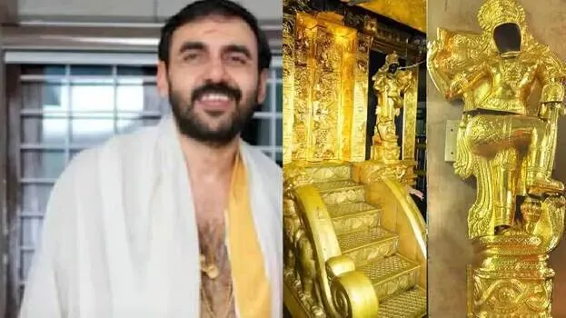 ദേവസ്വം ബോര്ഡ് നല്കിയത് ചെമ്പുപാളികള്’; ആരോപണങ്ങള് നിഷേധിച്ച് ഉണ്ണികൃഷ്ണന് പോറ്റി