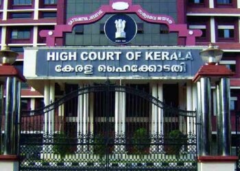 സിഎംആര്‍എല്‍-എക്‌സാലോജിക് കരാറിലെ സിബിഐ അന്വേഷണം; ഹര്‍ജി പരിഗണിക്കുന്നതില്‍ നിന്ന് ജഡ്ജി പിന്മാറി