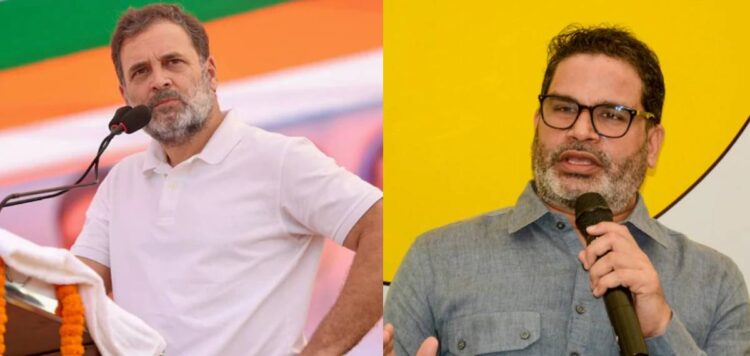 ബിഹാറിലെ ജനങ്ങൾ അദ്ദേഹത്തെ കേൾക്കുന്നില്ല,പിന്നെന്തിന് GenZ ശ്രദ്ധിക്കണം’;രാഹുൽഗാന്ധിക്കെതിരെ പ്രശാന്ത് കിഷോർ
