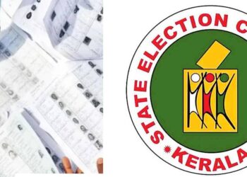 ബിഎൽഒമാർക്ക് വീണ്ടും’പണി’;തെരഞ്ഞെടുപ്പ് ഡ്യൂട്ടിക്ക് നിയോഗിച്ചു,വോട്ടെടുപ്പ് ദിവസം ഡ്യൂട്ടിക്ക് കയറാൻ നിർദേശം