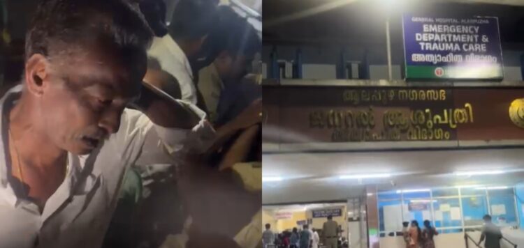 മദ്യം ദേഹത്തുവീണത് ചോദ്യം ചെയ്തതിനെത്തുടര്ന്ന് തര്ക്കം; ടാക്സി ഡ്രൈവറുടെ പല്ല് ഇടിച്ച് തെറിപ്പിച്ചു