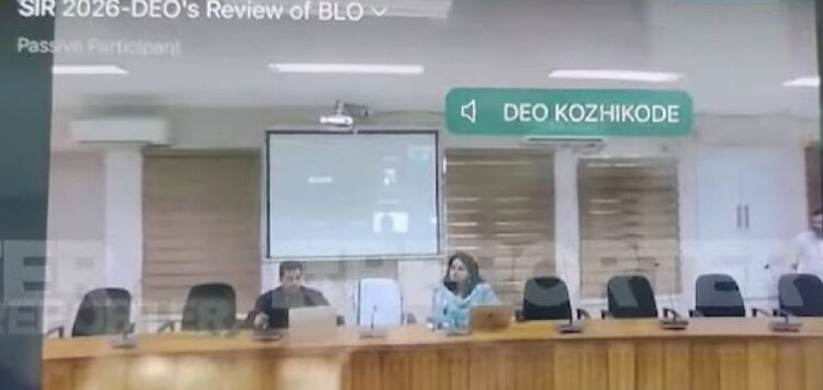 ജോലി ചെയ്യുന്നില്ലെങ്കിൽ സസ്പെൻഡ് ചെയ്യണം’; സമ്മർദം ചെലുത്തി ജില്ലാ കളക്ടർ; വീഡിയോ പുറത്ത്