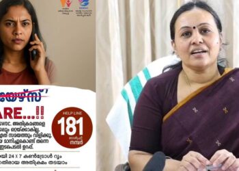 ‘ഹു കെയേഴ്‌സ് അല്ല, വി കെയർ’: ഹെൽപ്പ്‌ലൈൻ നമ്പർ പങ്കിട്ട് രാഹുൽ മാങ്കൂട്ടത്തിലിനെതിരെ ഒളിയമ്പുമായി വീണാ ജോർജ്