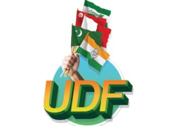 പെരിന്തല്‍മണ്ണയിലെ ഹര്‍ത്താല്‍ പിന്‍വലിച്ച് യുഡിഎഫ്