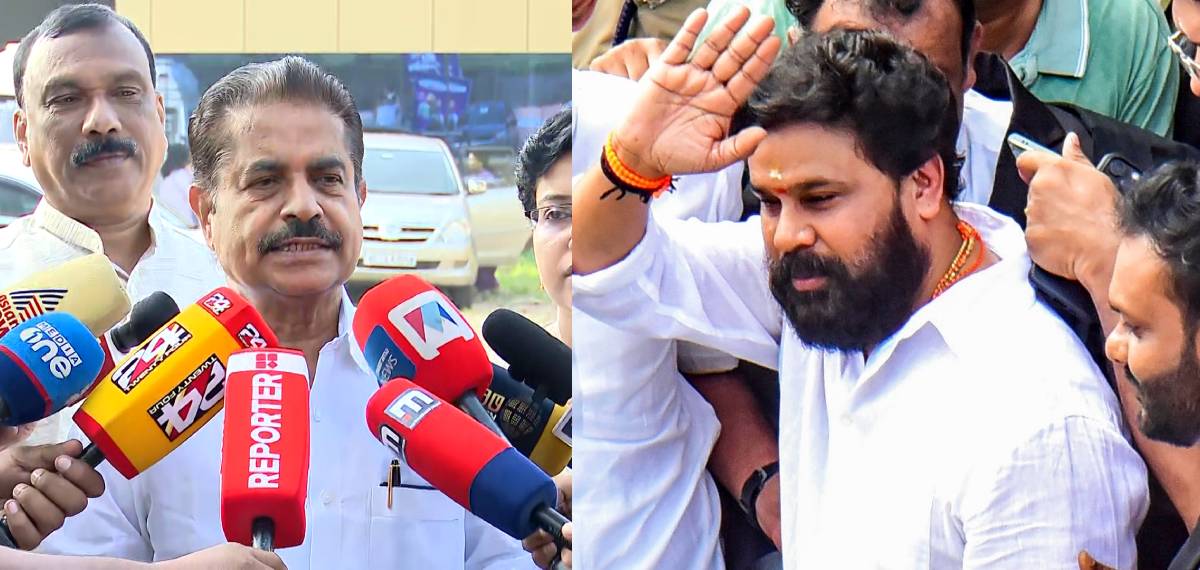 ദിലീപിന് നീതി ലഭ്യമായി,അപ്പീൽ പോകുന്നത് സർക്കാരിന് വേറെ