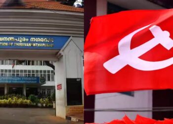 BJPഉയർത്തിയ വെല്ലുവിളി തിരിച്ചറിഞ്ഞില്ല,ശബരിമല തിരിച്ചടിച്ചു;തിരുവനന്തപുരം കോർപ്പറേഷനിലെ തോൽവി വിലയിരുത്തിCPIM