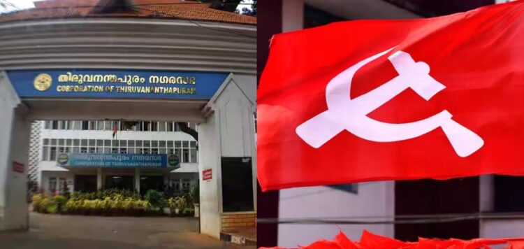 BJPഉയർത്തിയ വെല്ലുവിളി തിരിച്ചറിഞ്ഞില്ല,ശബരിമല തിരിച്ചടിച്ചു;തിരുവനന്തപുരം കോർപ്പറേഷനിലെ തോൽവി വിലയിരുത്തിCPIM